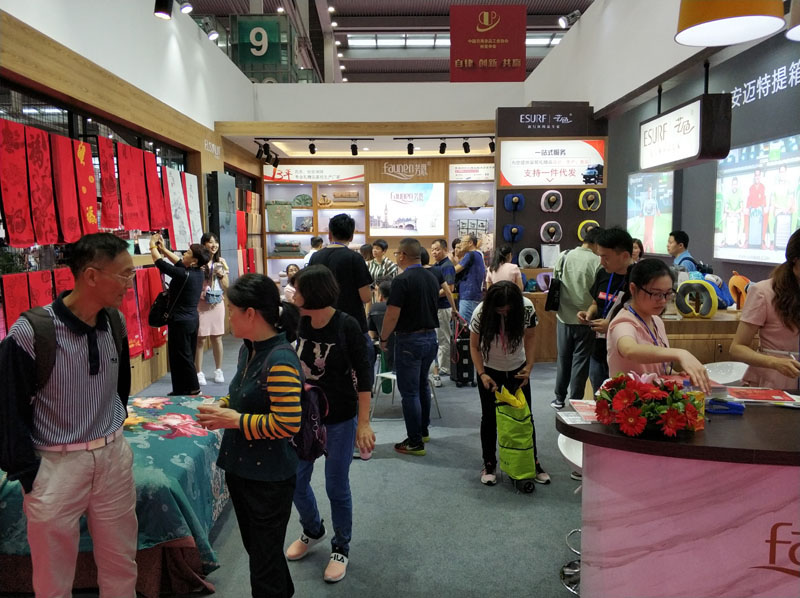 深圳禮品展