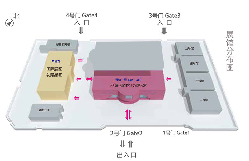 2017北京禮品展新品揭秘！藝色即將發(fā)布最新款u型頸枕！