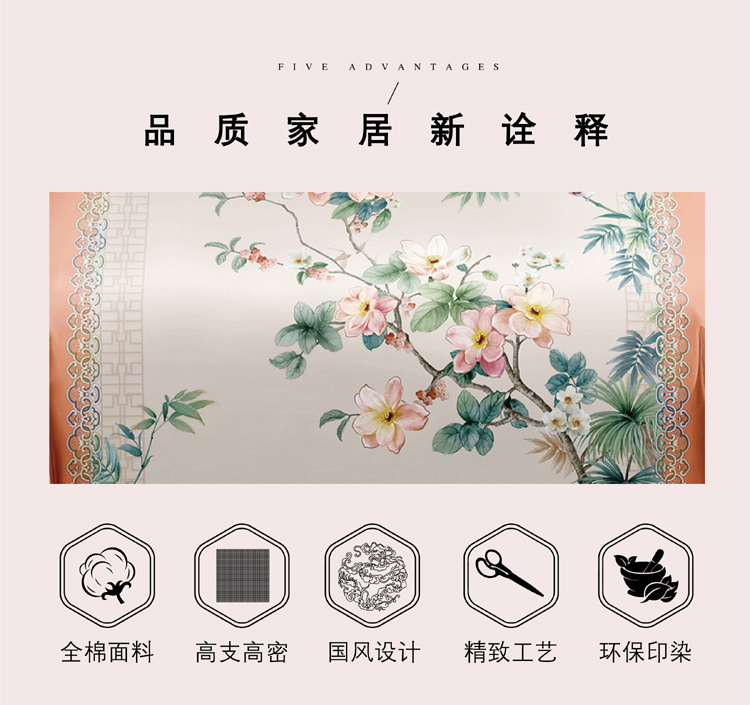 中國風(fēng)商務(wù)禮品