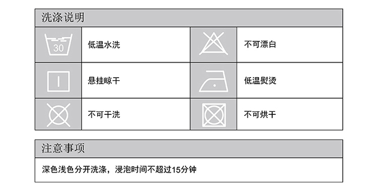 FN-Z8027 印加繡牛奶絨四件套