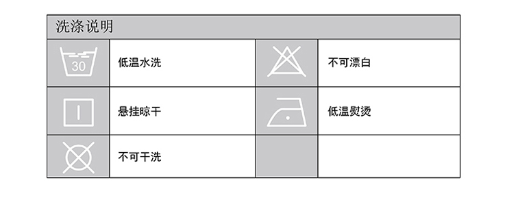 TH-B1020-S 32C°恒溫暖芯被