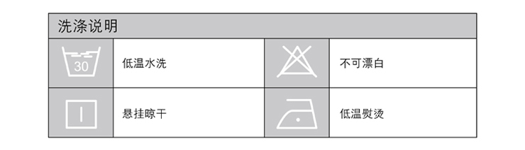 FN-R723-1 時(shí)尚印花抱枕被