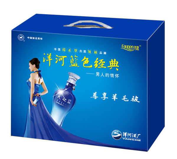 量身定制羊毛被，白酒促銷品出新意