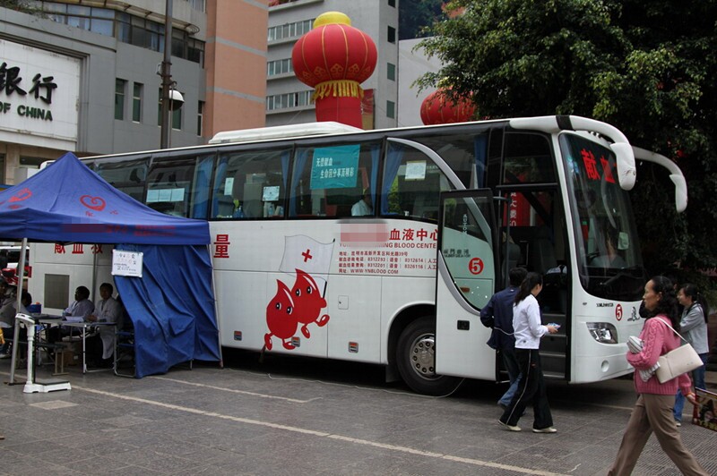 獻血禮品回饋，芳恩定制抱枕